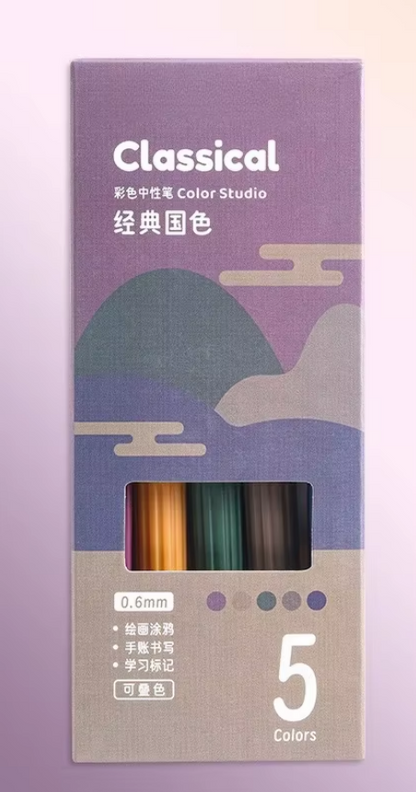Set de lapiceros Neutral Pen-5 pzas