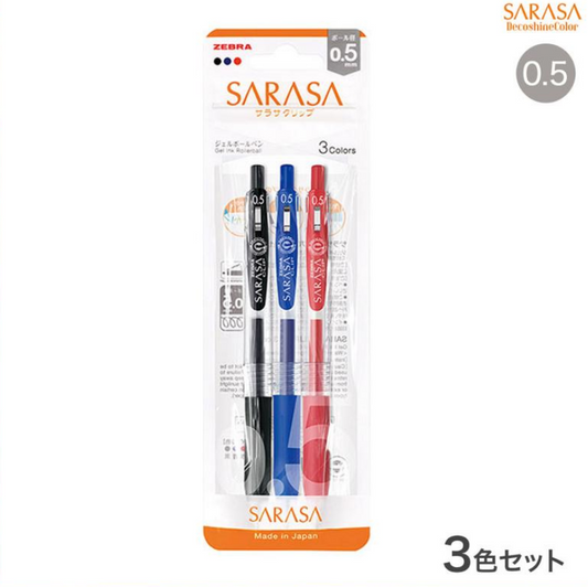 Set de lapiceros Sarasa Clip tinta negra, azul y rojo 0.5 mm-3 pzas