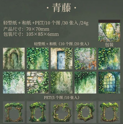 Block stickers + papeles Vines Brick Wall -30 pzas