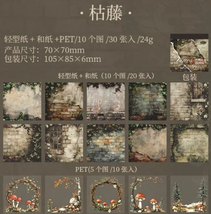 Block stickers + papeles Vines Brick Wall -30 pzas