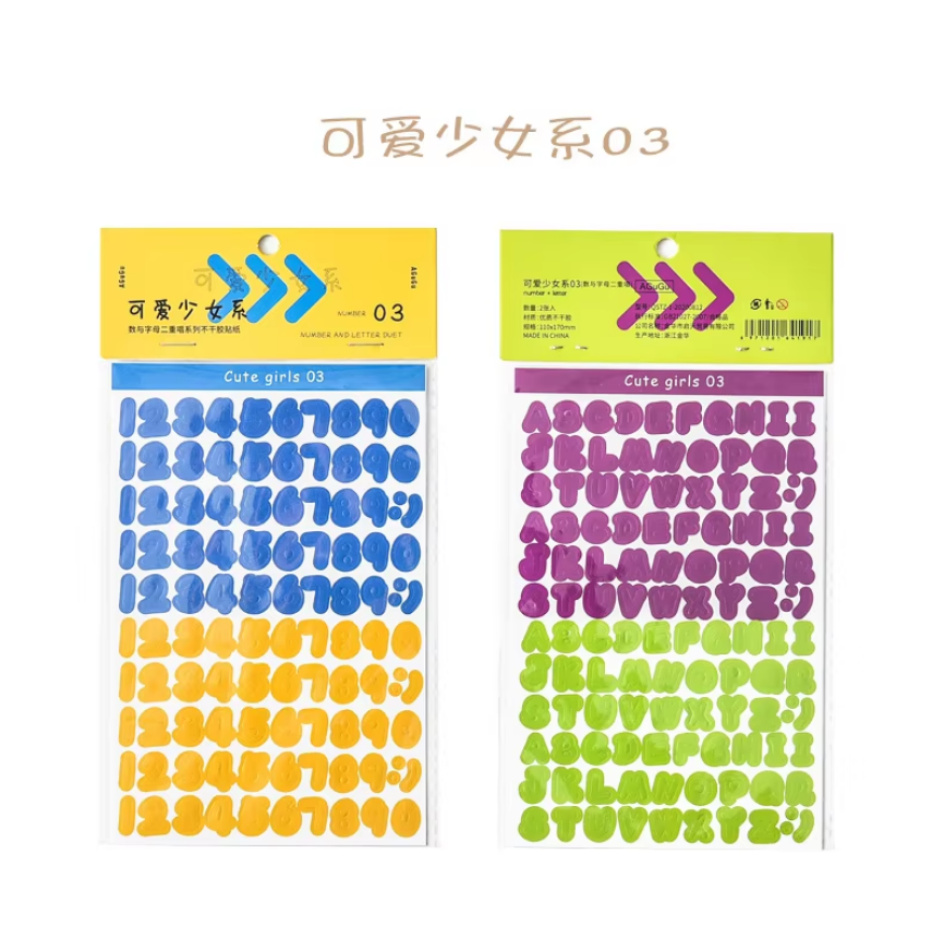 Stickers letras de colores-2 hojas