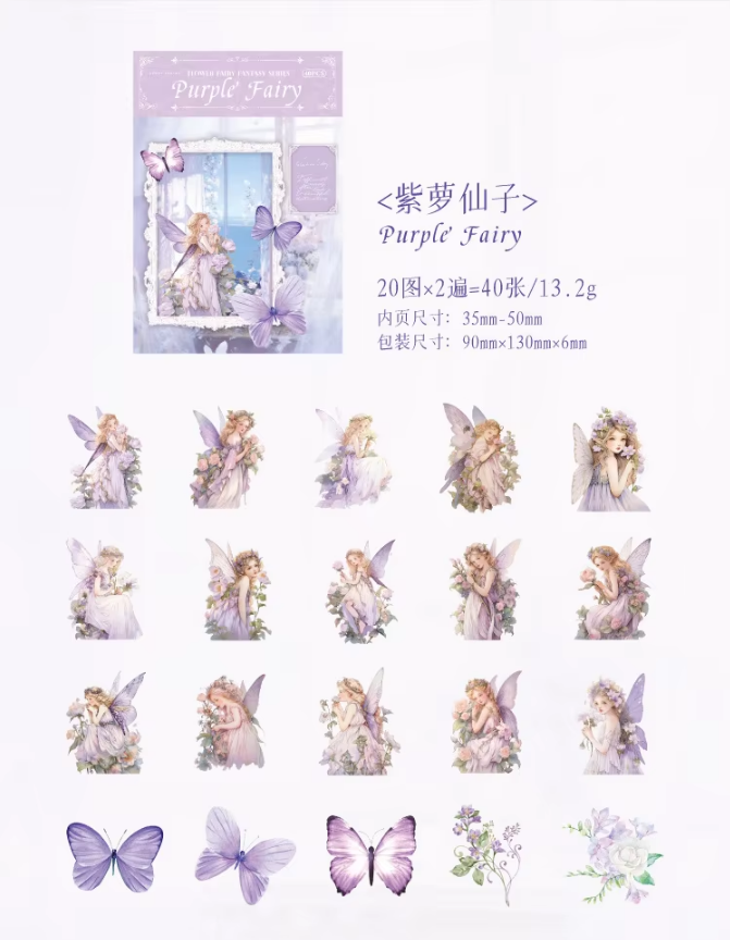 Stickers fairy butterfly-40 stickers