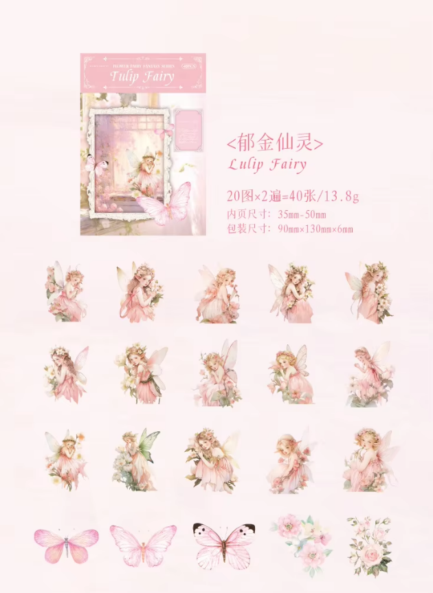 Stickers fairy butterfly-40 stickers