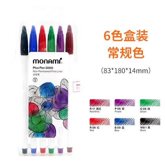 Monami Plus Pen 3000-6 pzas