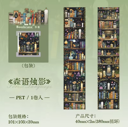 Washitape Magic bookcase-2 metros