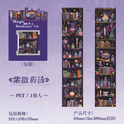 Washitape Magic bookcase-2 metros