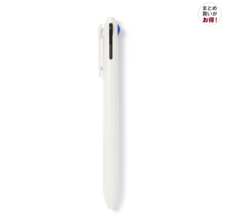 Lapicero MUJI tinta secado rápido 3 en 1 + portaminas-0.5 mm