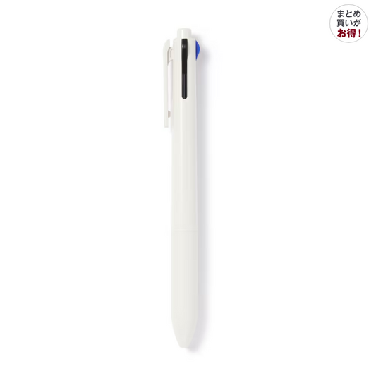 Lapicero MUJI tinta secado rápido 3 en 1 + portaminas-0.5 mm