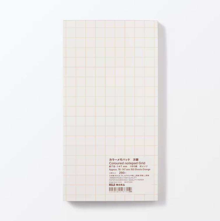 Block de notas cuadriculado MUJI 78 x 147 mm -160 hojas
