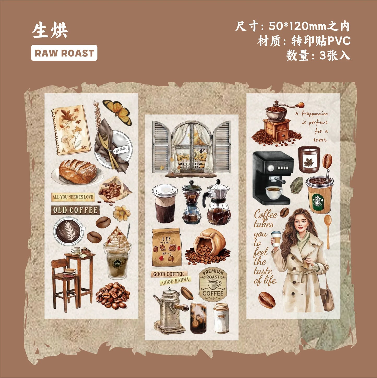 Stickers transfer coffee-3 pzas