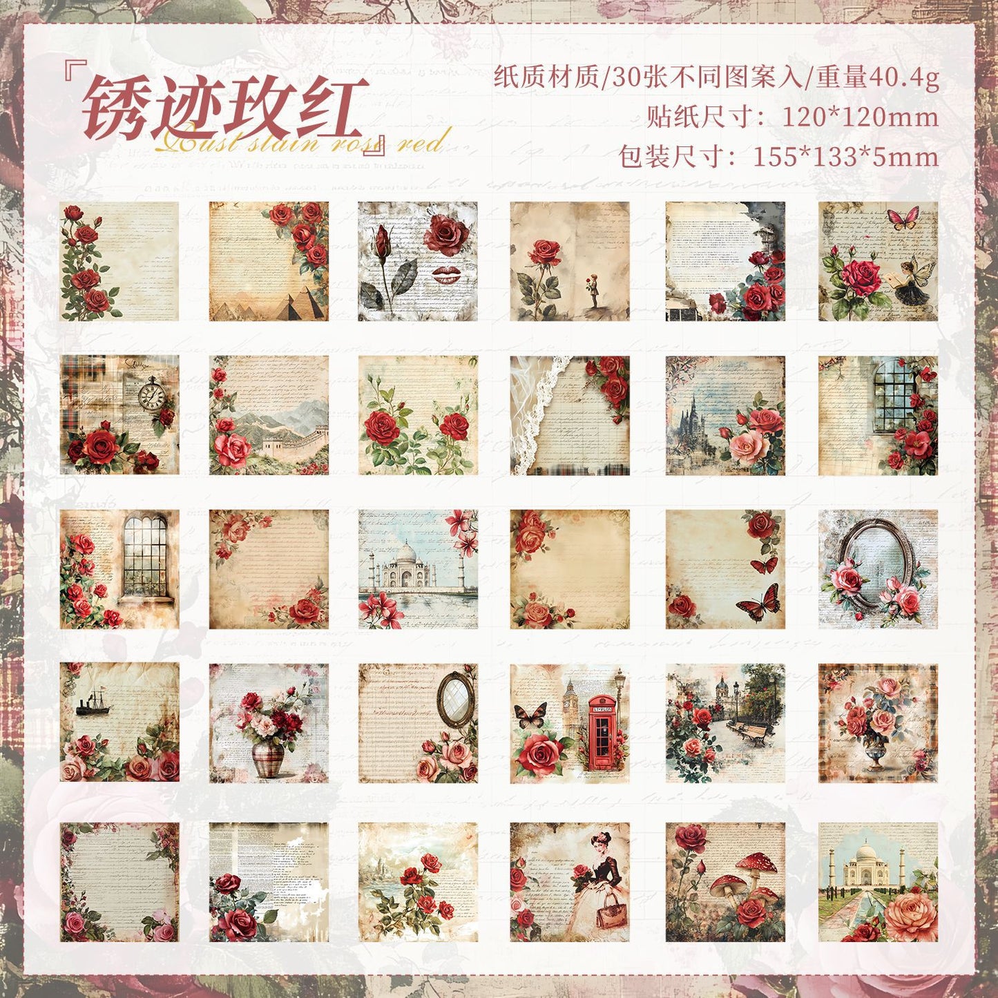 Block decopaper memories-30 pzas