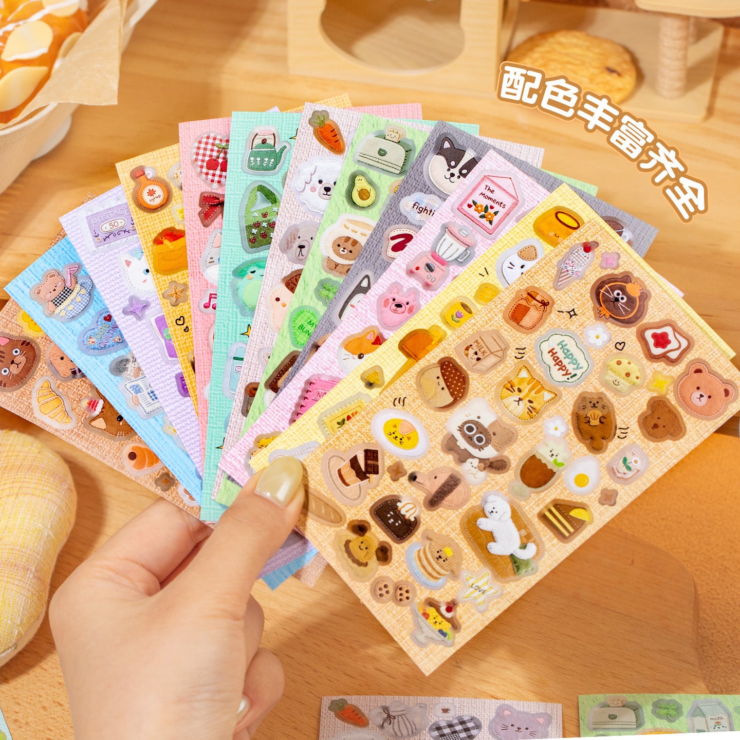 Block de stickers collections for patchwork cat-20 hojas