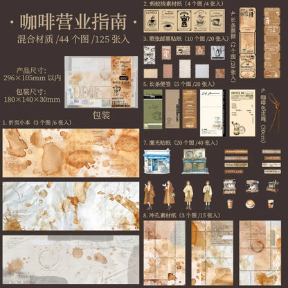 Set de papeleria coffee-126 pzas