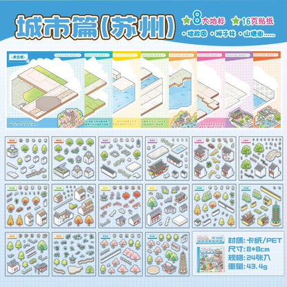 Mini librito de 8 escenarios paisajes de China