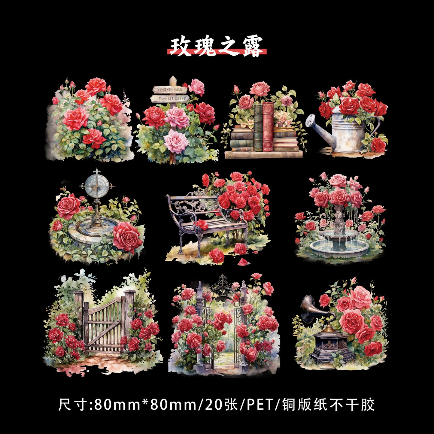 Stickers florales rose manor-20 pzas