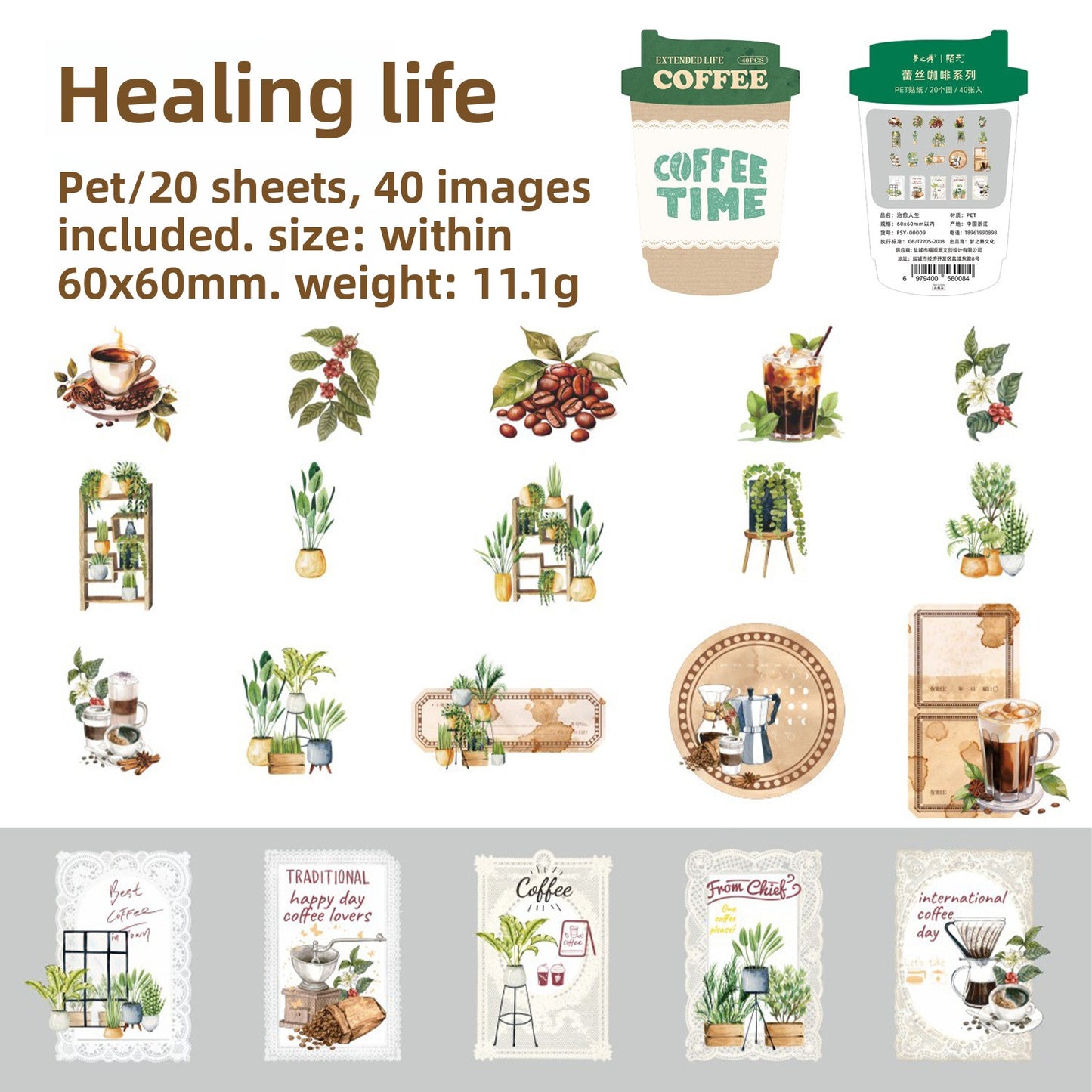 Stickers Extended life coffee-40 pzas