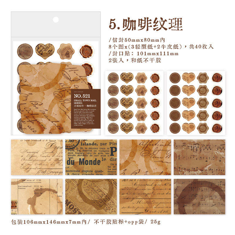 Pack de 40 mini sobres + 40 stickers