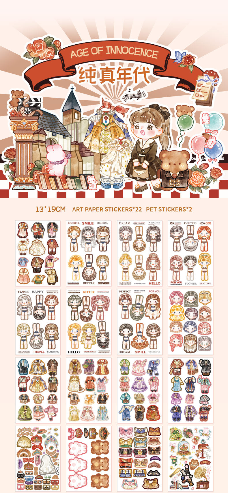 Stickers mini princesas shanshan-24 pzas