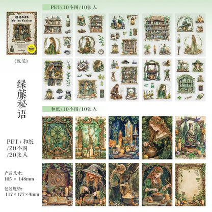 Libros de stickers potion gabinet-20 hojas
