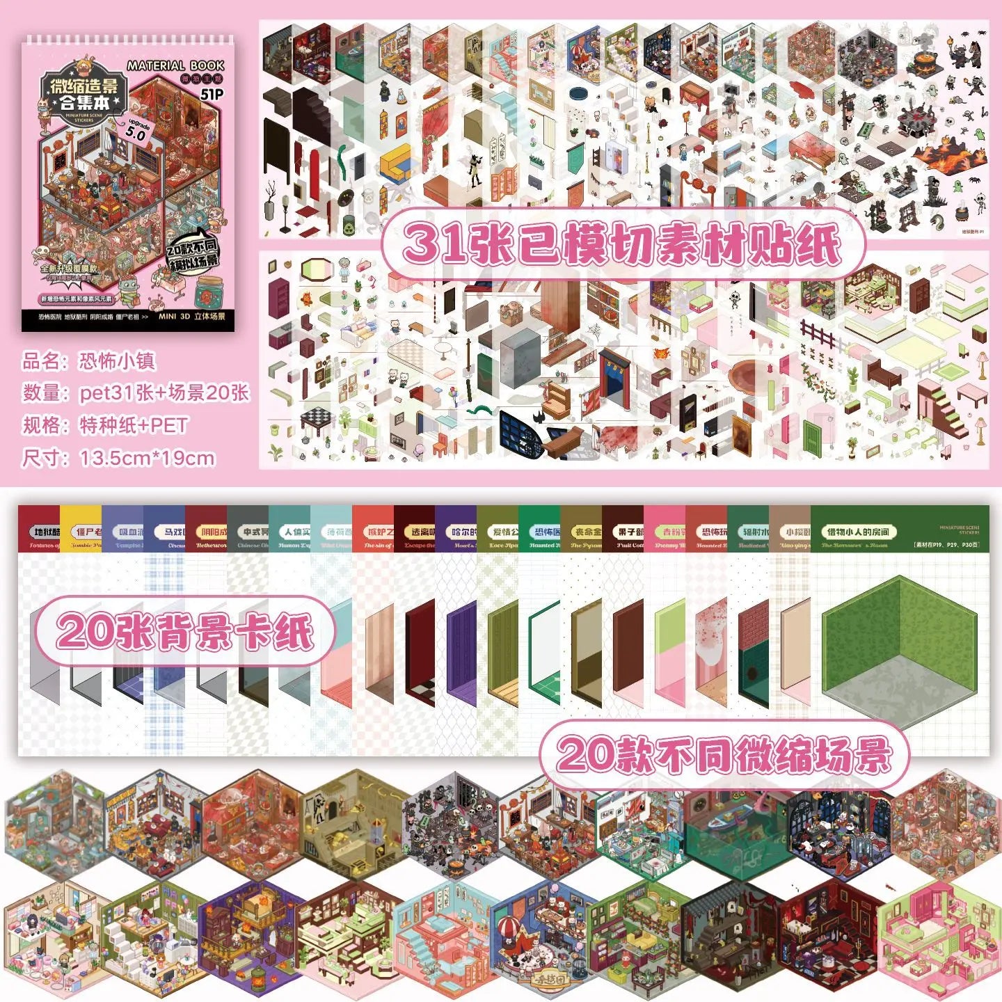 Libro Spooky town de 20 escenarios 3D A5