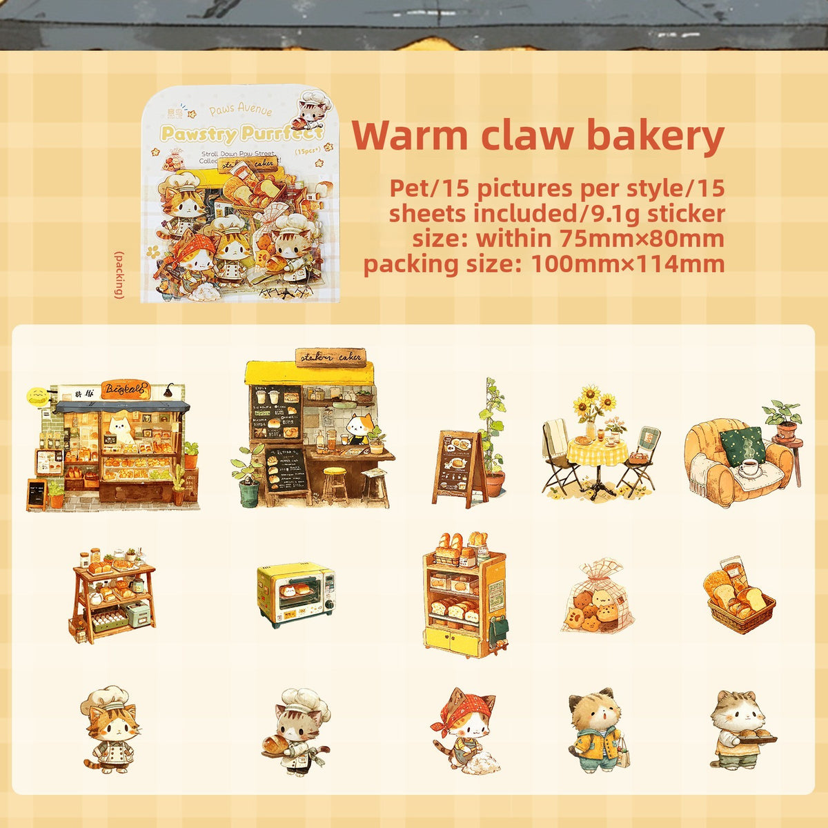 Stickers paws avenue-15 pzas