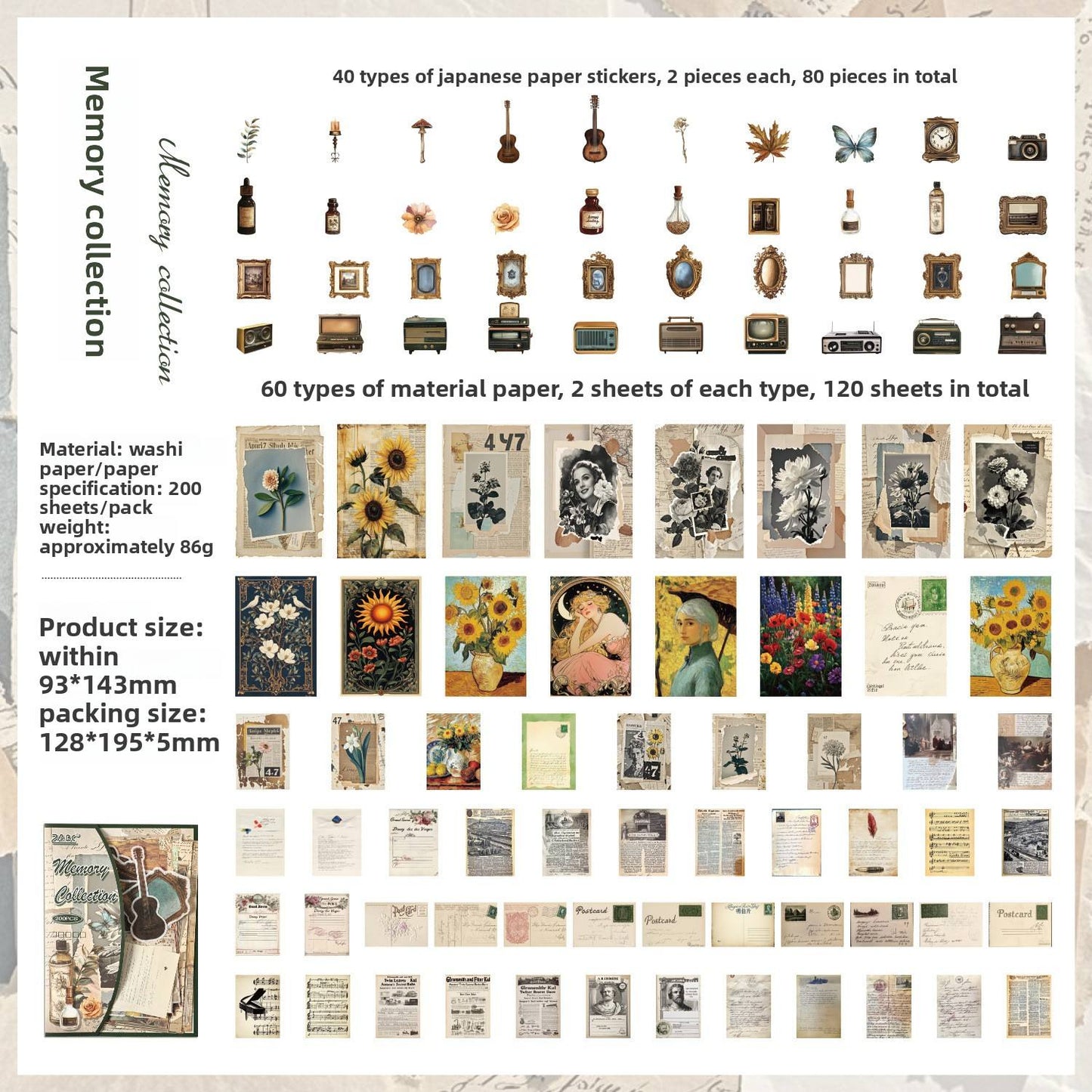 Set de papeleria kraft paper-200 pzas