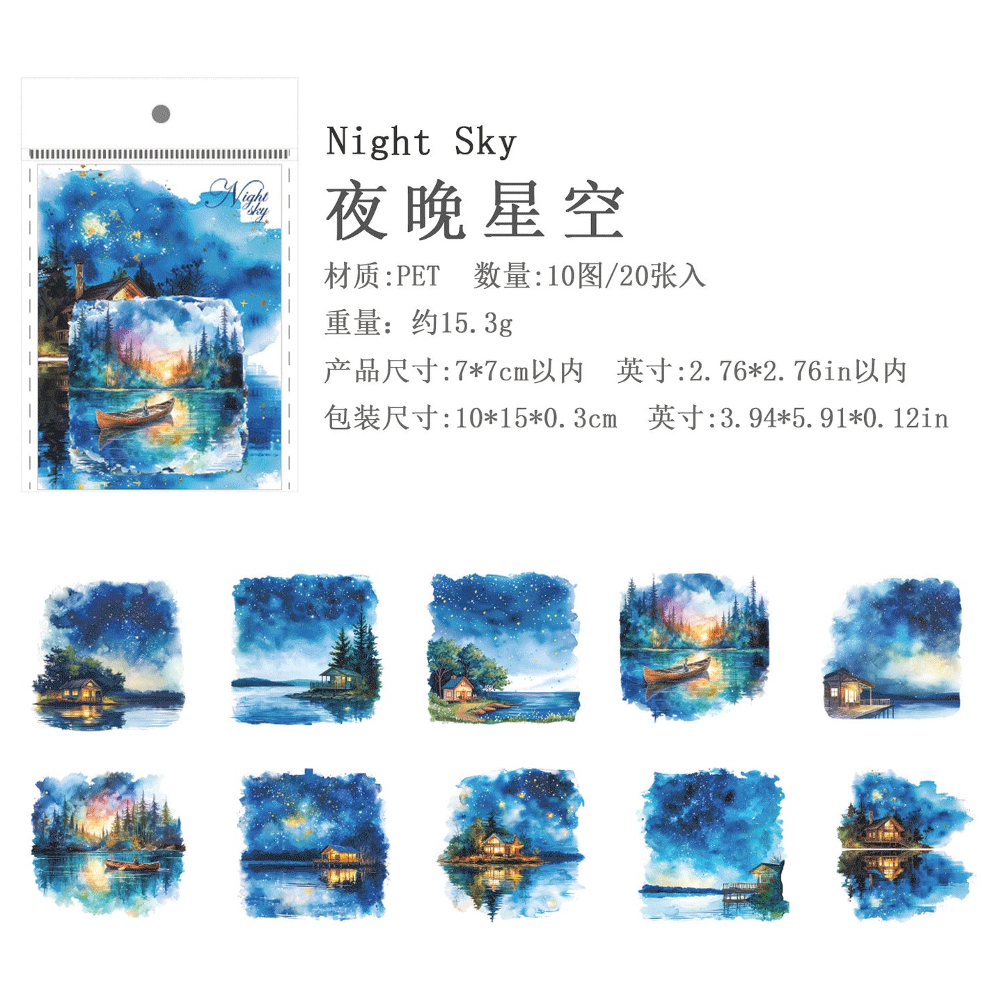 Stickers sea forest-20 pzas