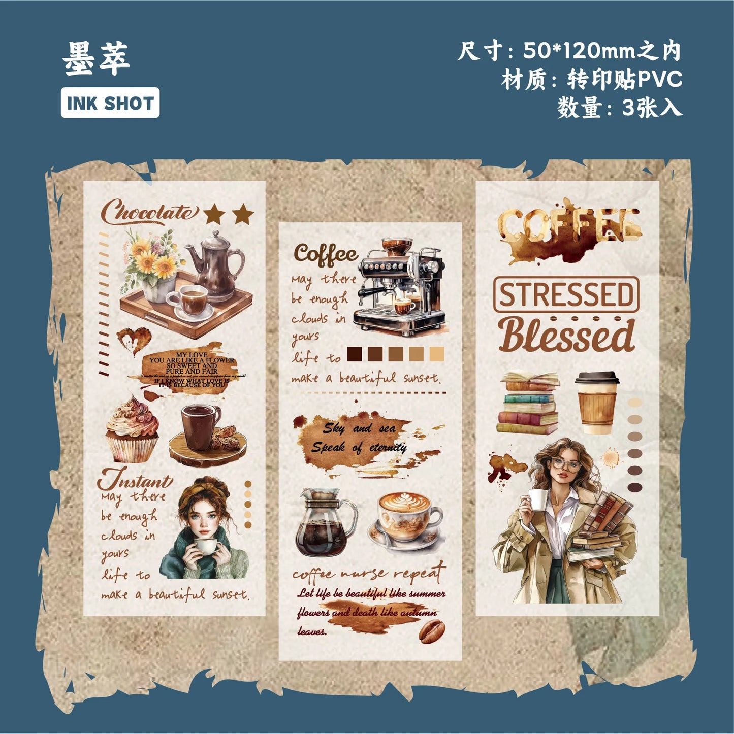 Stickers transfer coffee-3 pzas