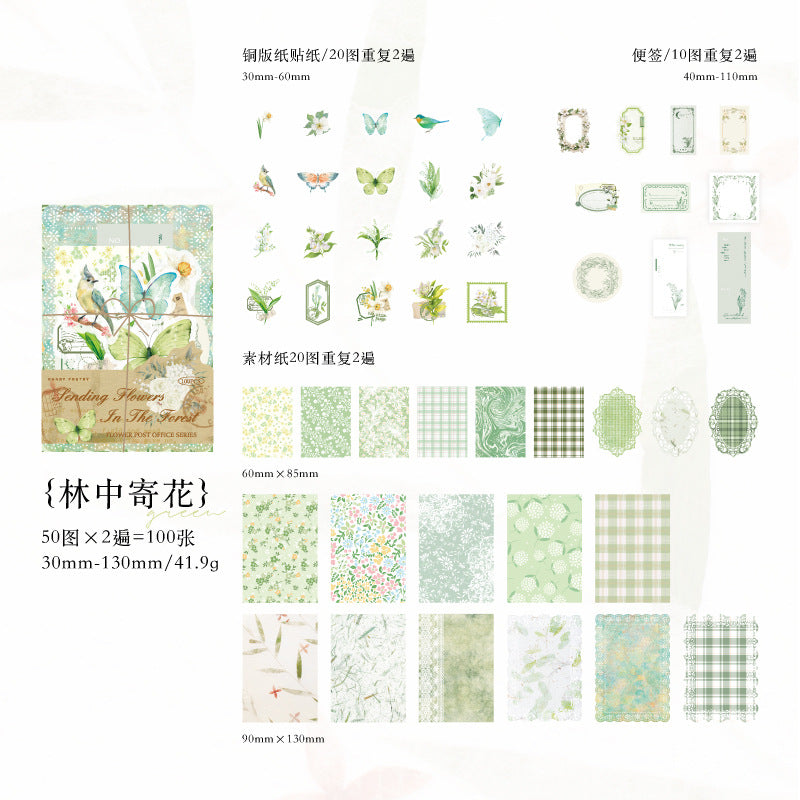 Set de papeleria flower post office-100 pzas