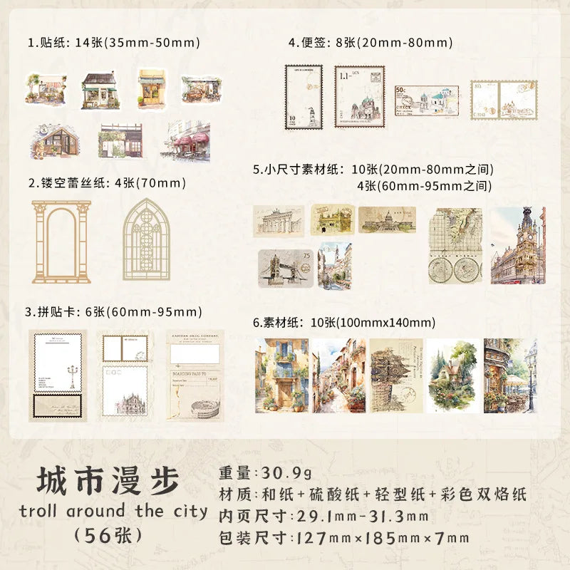 Set de papeleria Age journey-56 pzas