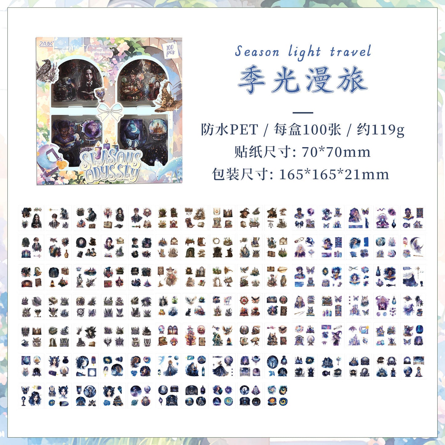 Box de stickers-100 planchas