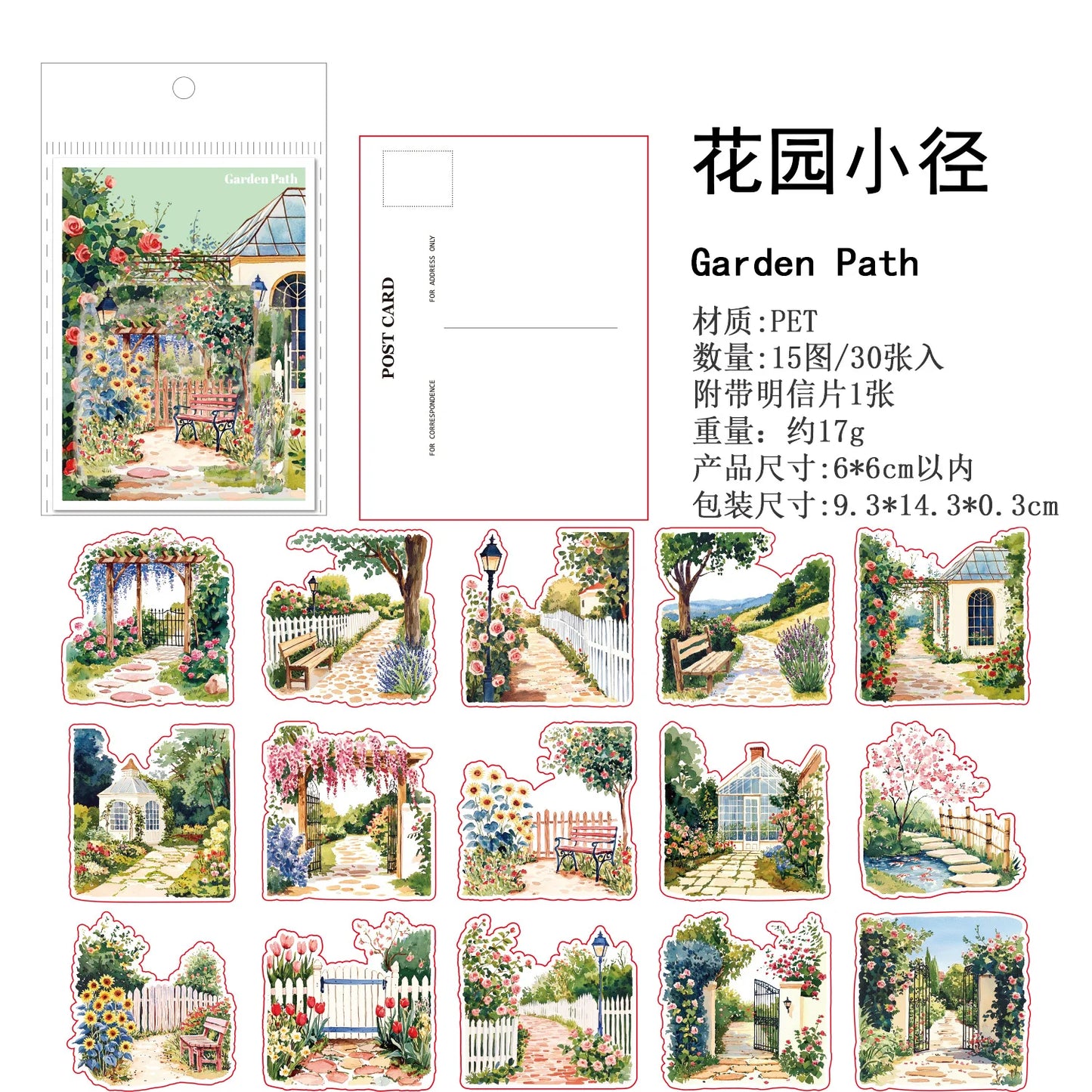 Stickers small town flower-30 pzas