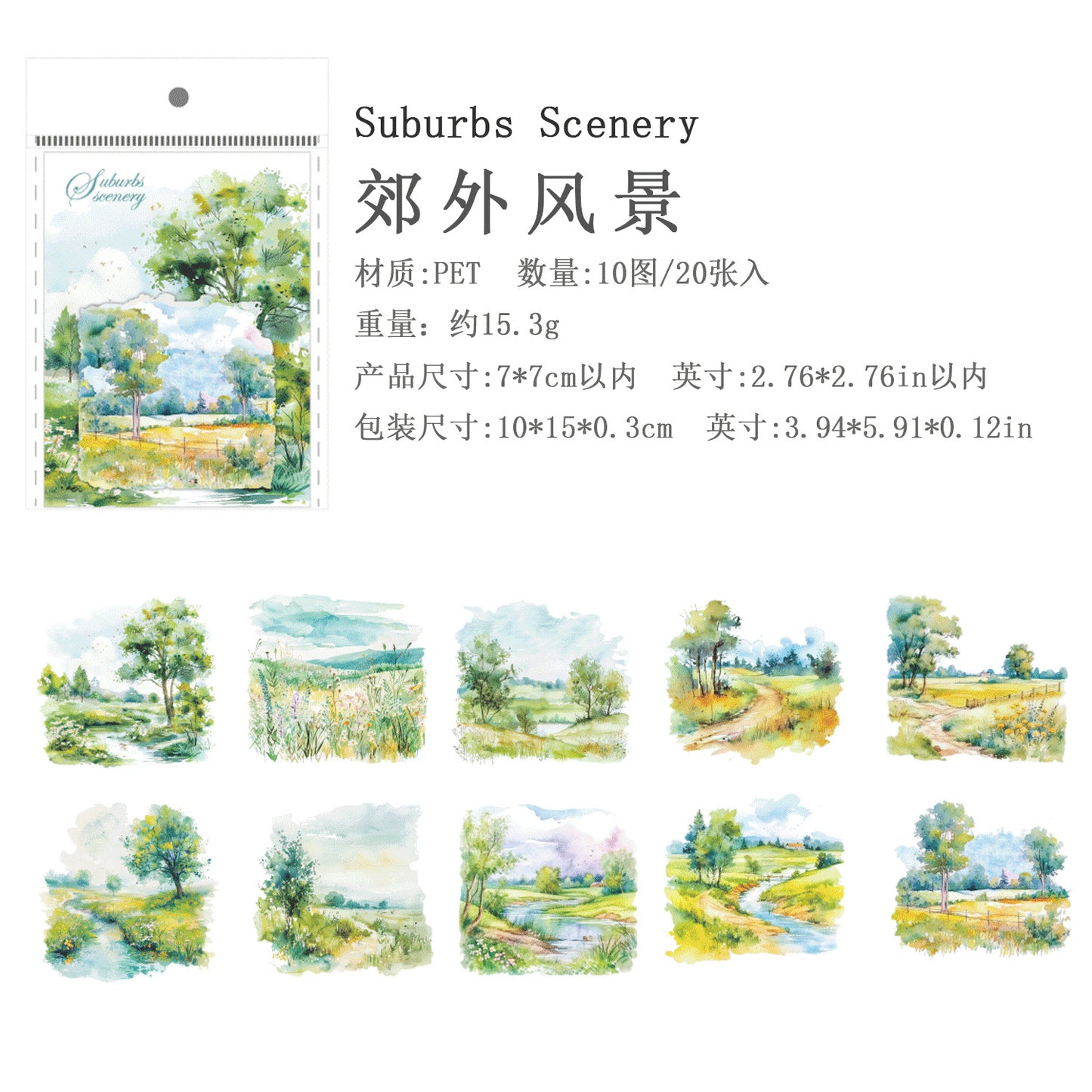 Stickers sea forest-20 pzas