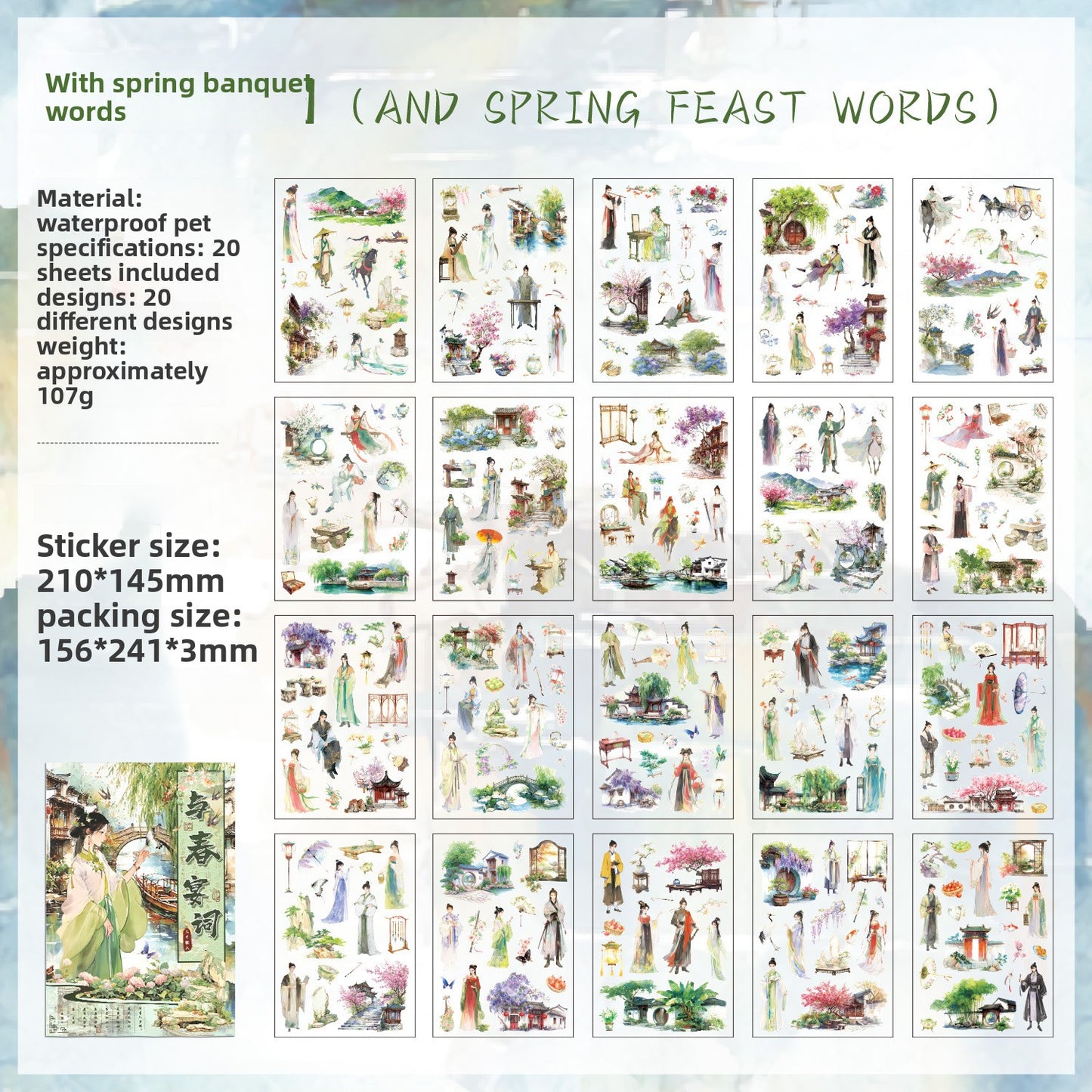 Libro de stickers japonesas-20 hojas