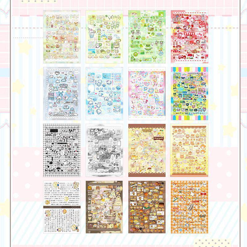Libro de stickers cute pink-32 hojas
