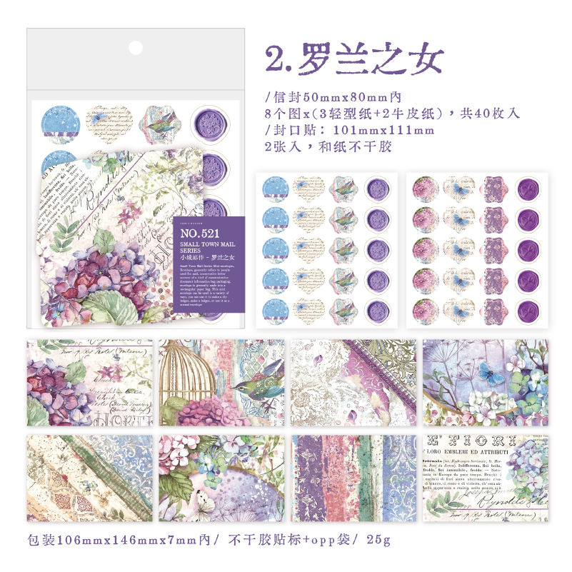 Pack de 40 mini sobres + 40 stickers