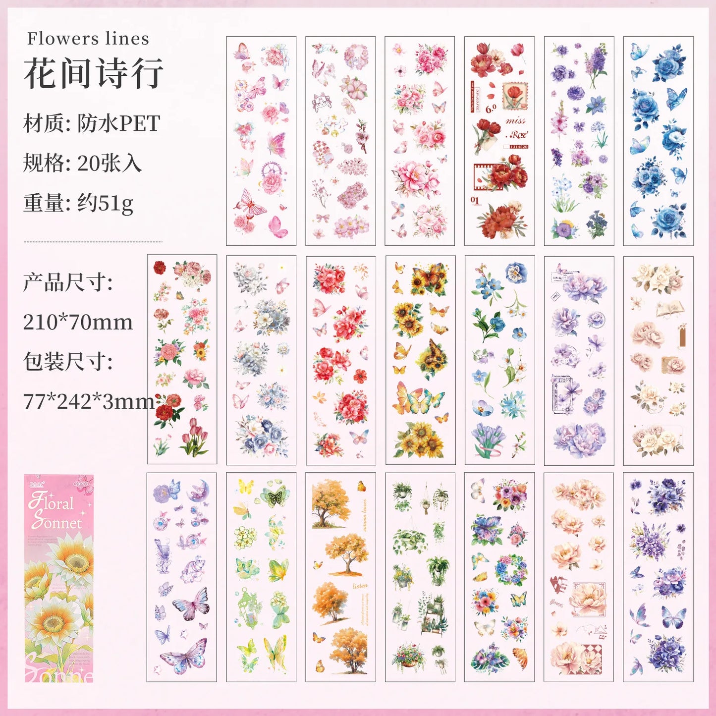 Block de stickers flores-20 hojas