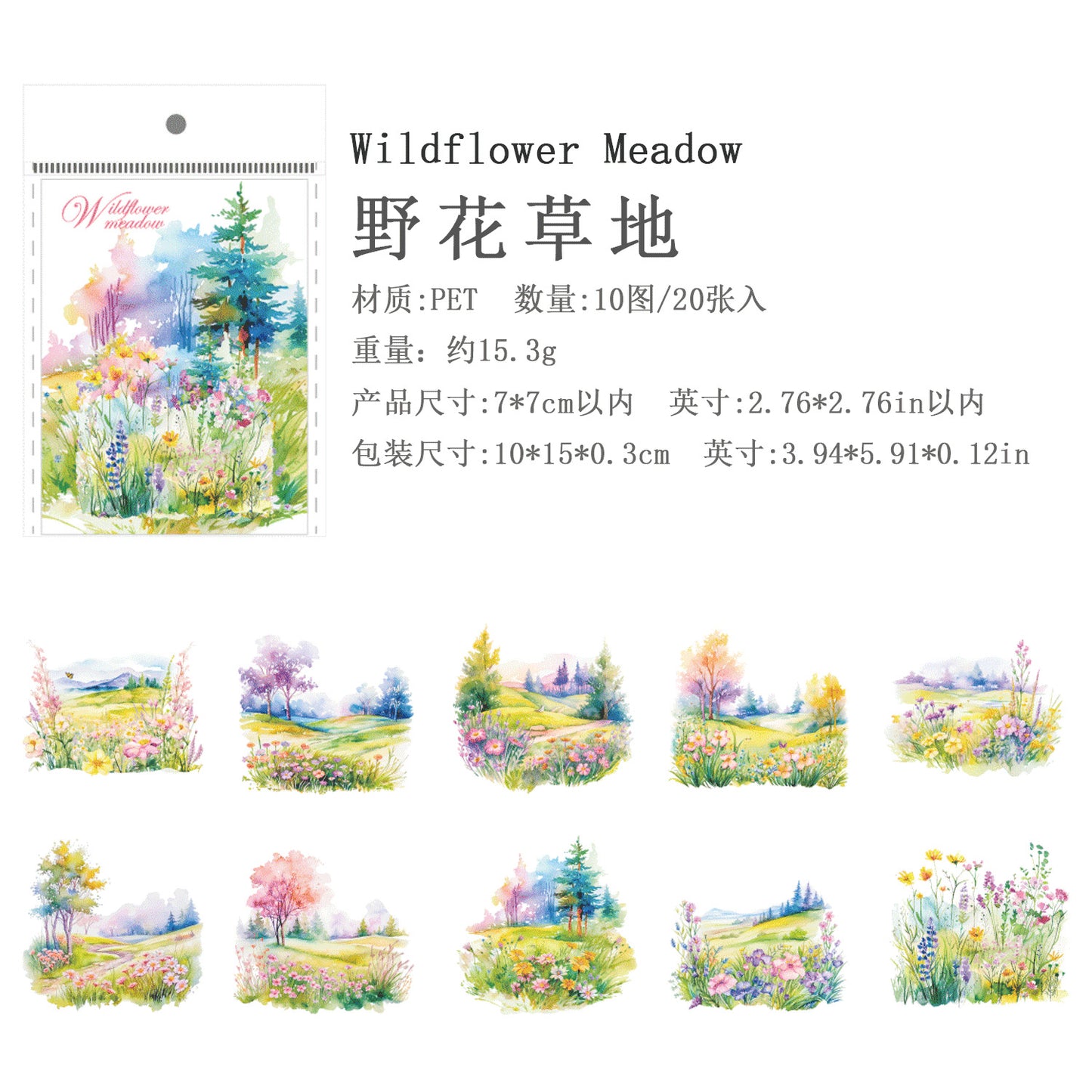 Stickers sea forest-20 pzas