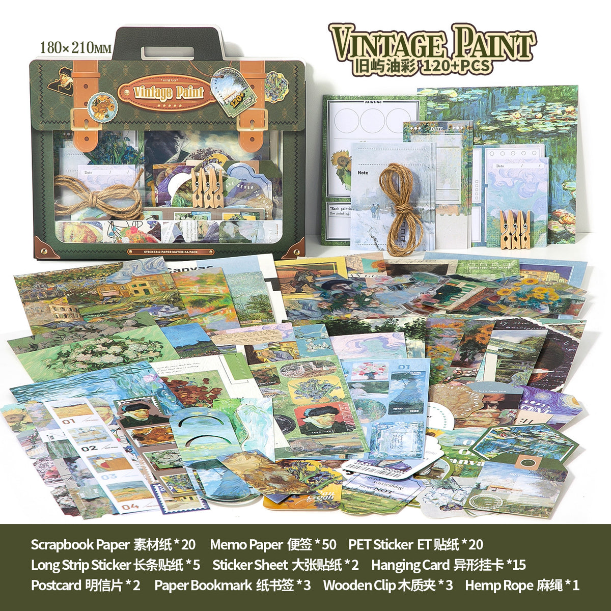 Set de papeleria maleta-115 pzas