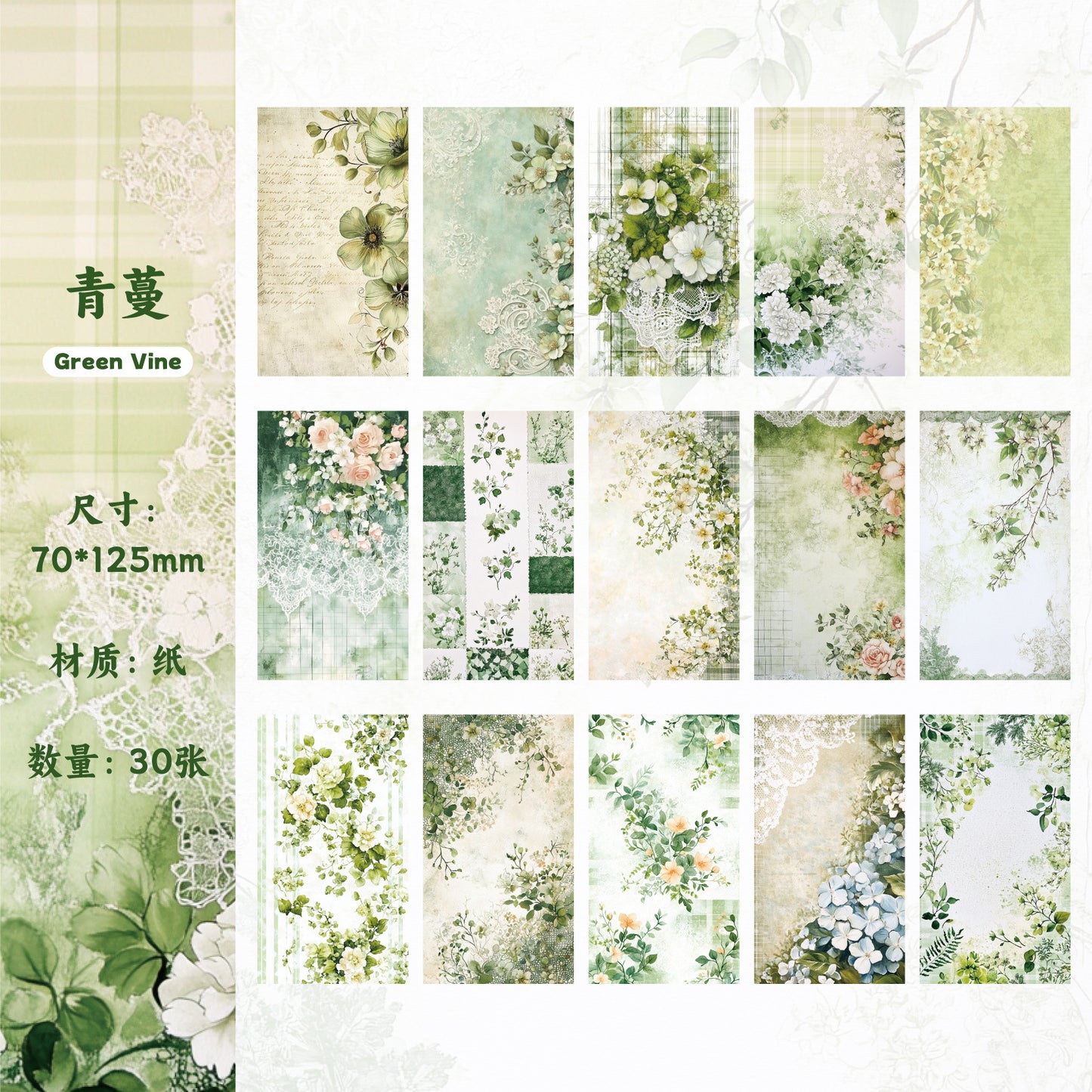 Block de papeles morning flowers-30 pzas