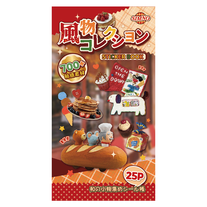 LIBRO COMIDA JAPAN