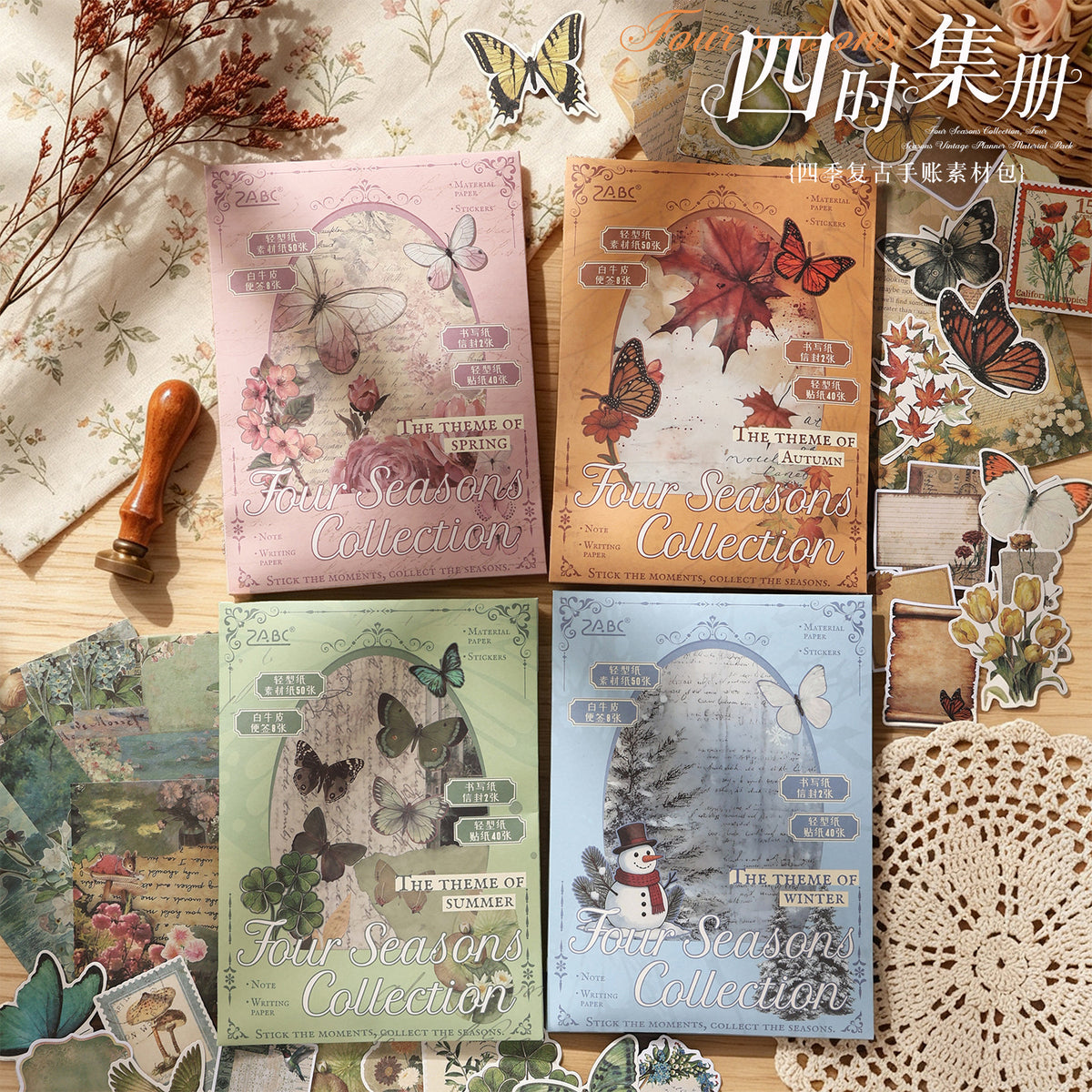 Set de papeleria Four seasons collection-100 pzas