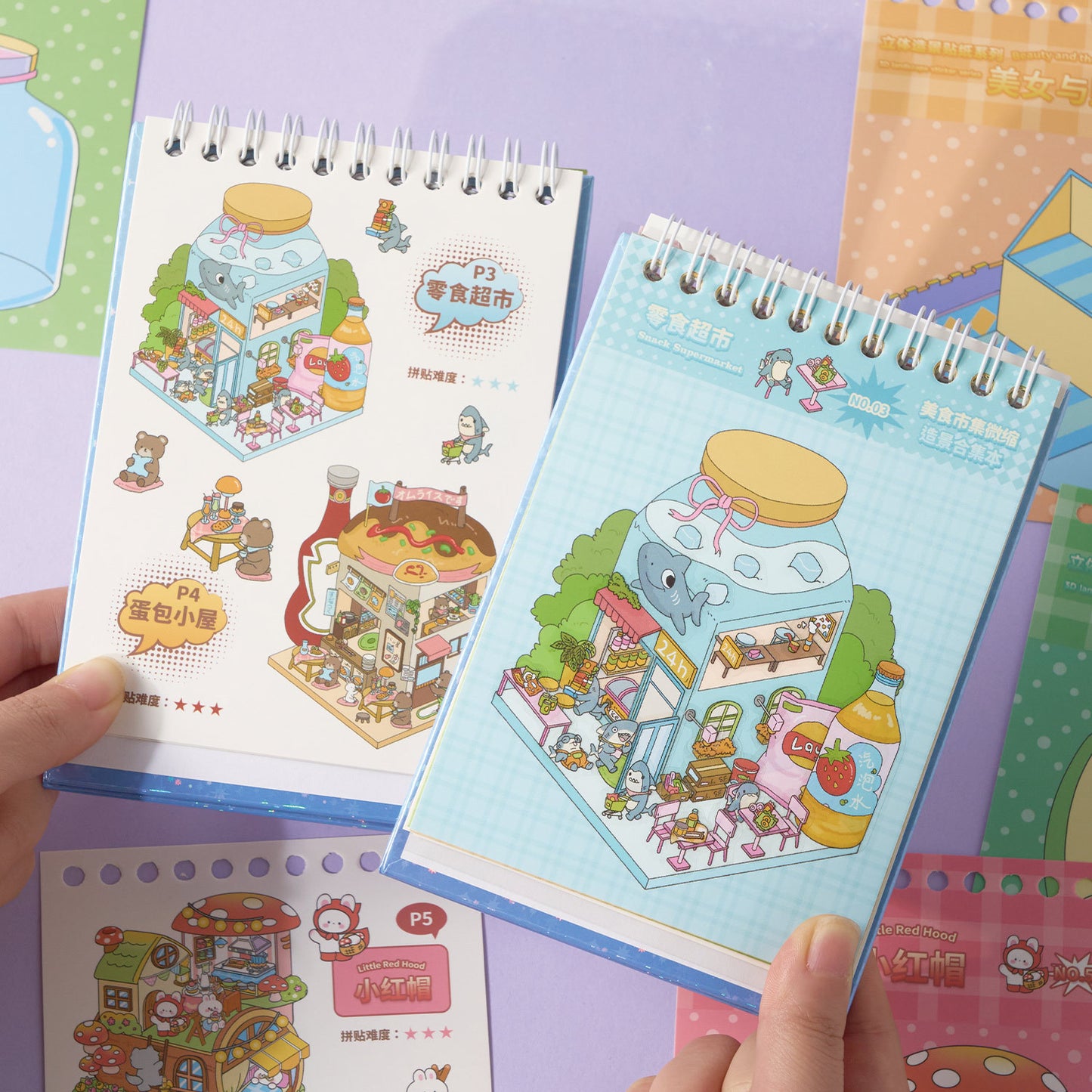 Libro de stickers 10 escenarios landascape