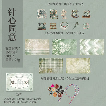 Cajitas papel + stickers costura-30 pzas