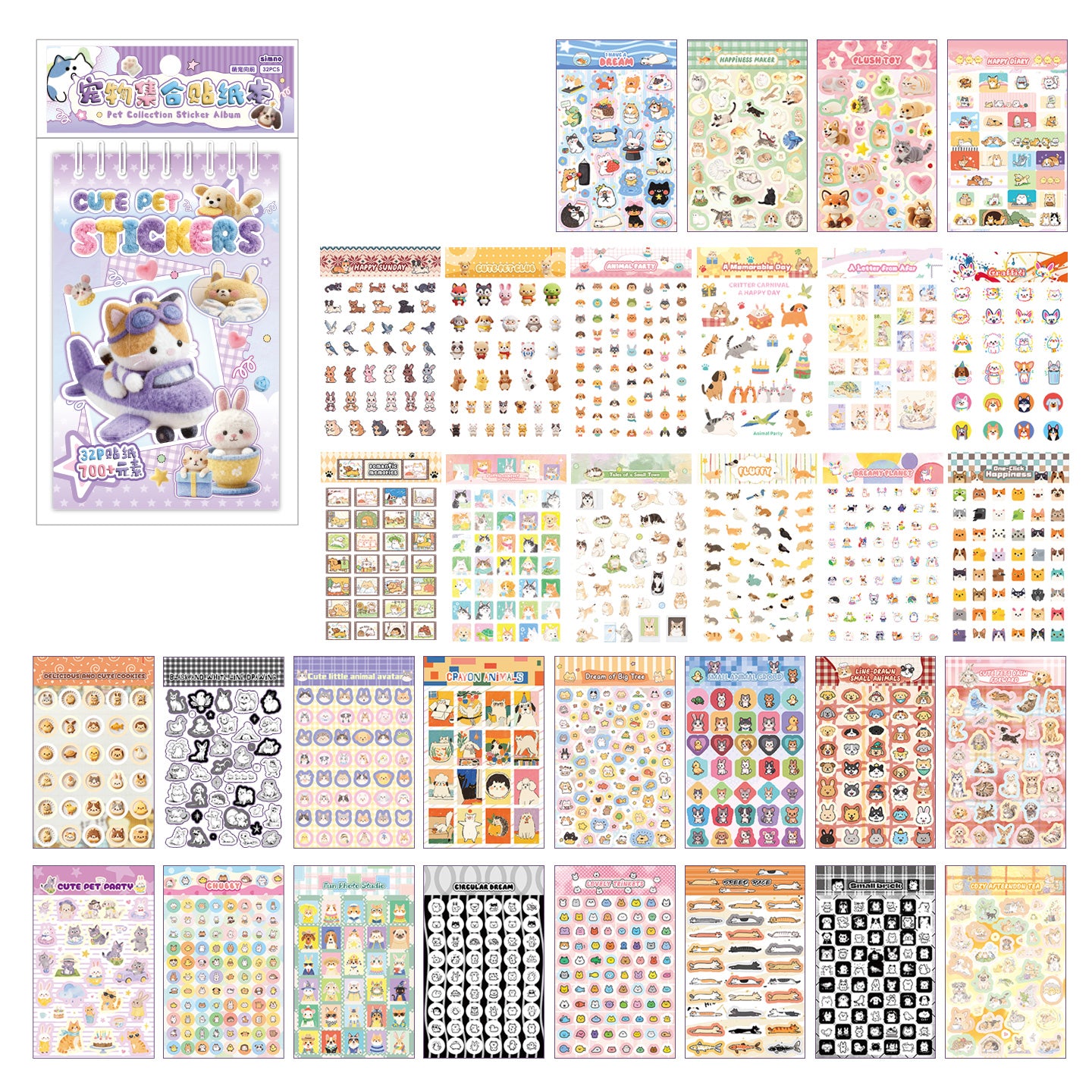 Libro de stickers Simno Cute Pet Collection-32 hojas