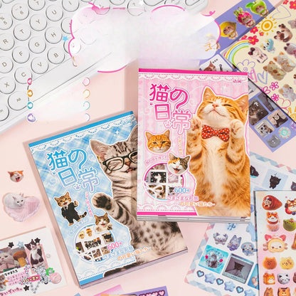 Block de stickers kitty-20 hojas