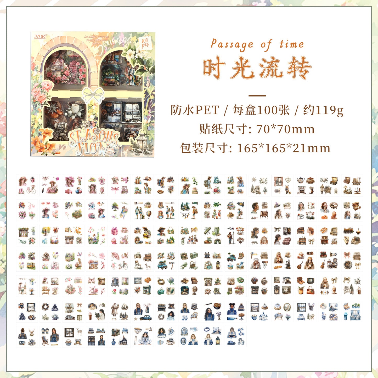 Box de stickers-100 planchas