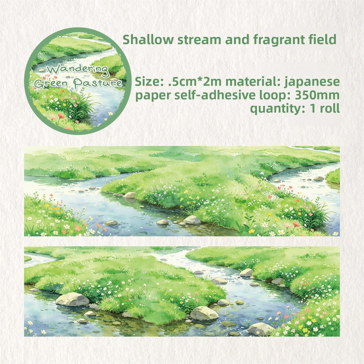 Washitape waandering green pasture-2 metros
