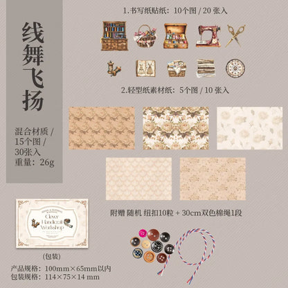 Cajitas papel + stickers costura-30 pzas