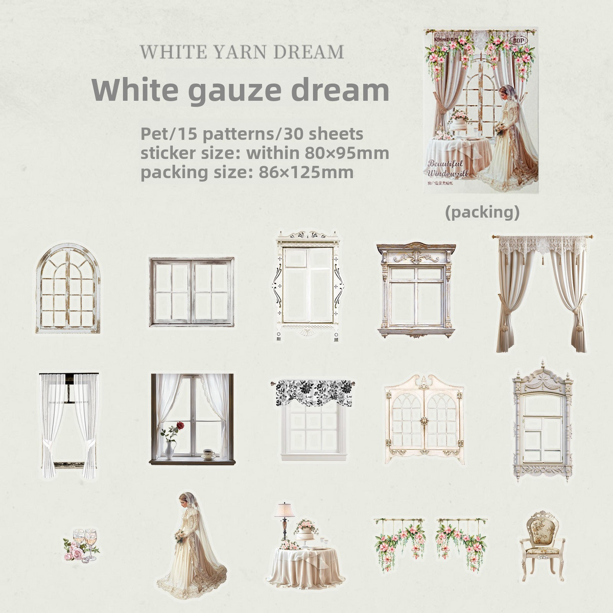 Stickers beautiful windowsill-30 pzas
